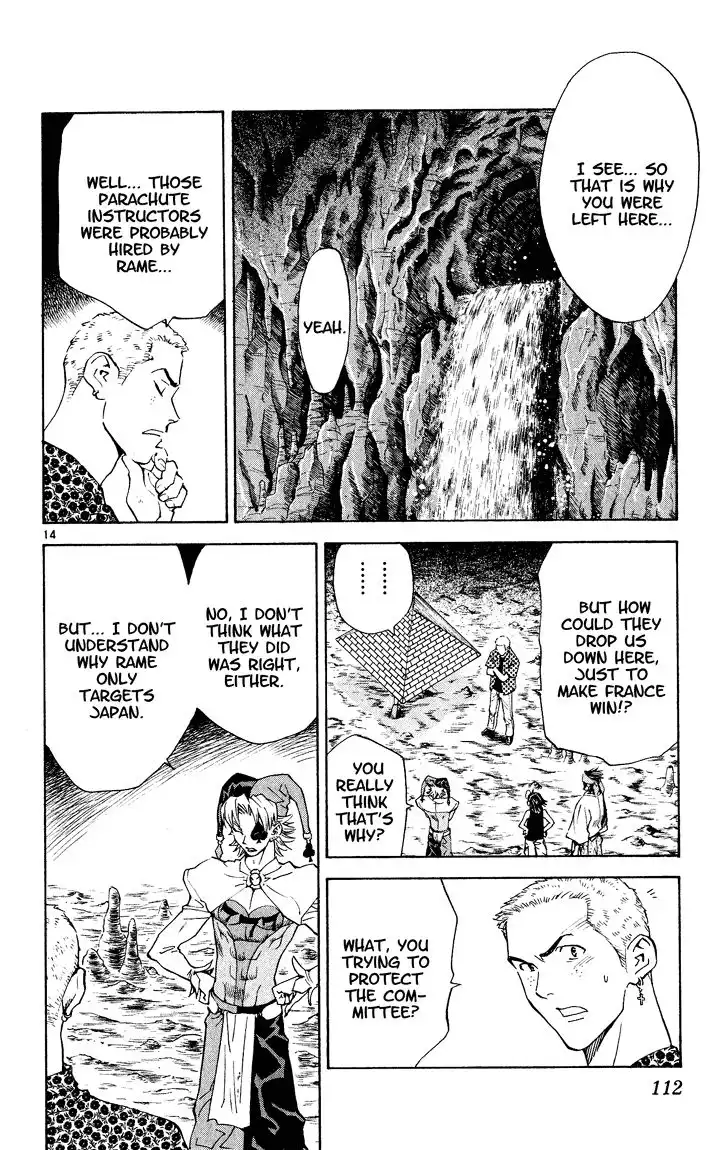 Yakitate Japan Chapter 83 15